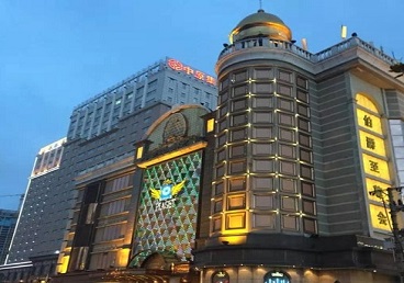 郧西最大顶级出名高端豪华KTV会所-皇冠伯爵KTV顶级体验点评